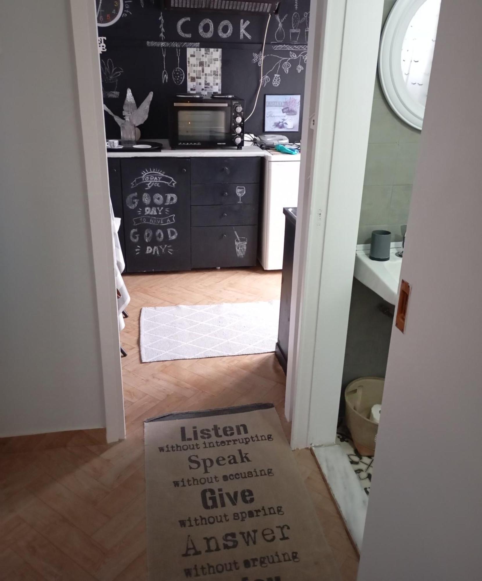 Comfy Studio Lamía Dış mekan fotoğraf